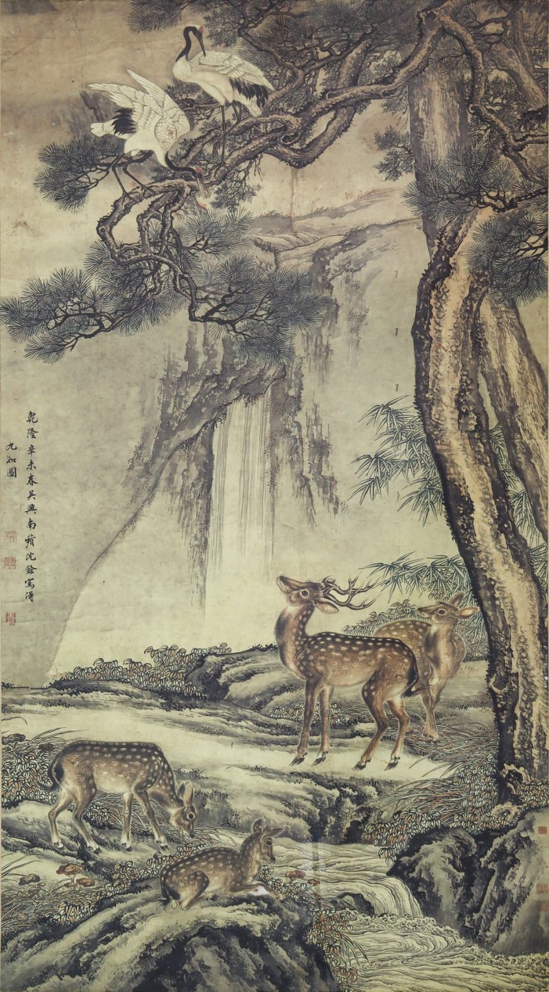 沈铨《九如图》